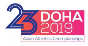 : 23rd Asian Athletics Championship